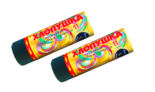  Пружинная хлопушка 11см с конфетти и серпантином  в Озерах